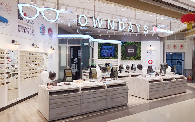 彰化 員林大潤發店