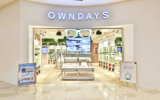 Quezon City Fairview Terraces