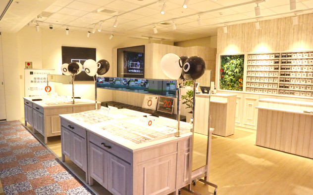 桃園 內壢家樂福店