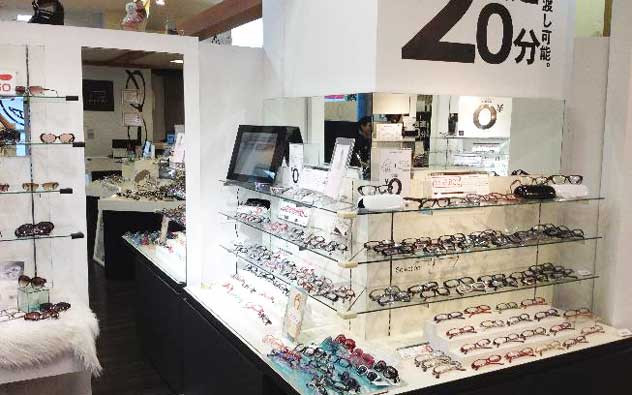 神奈川県 oh!plaza大船店