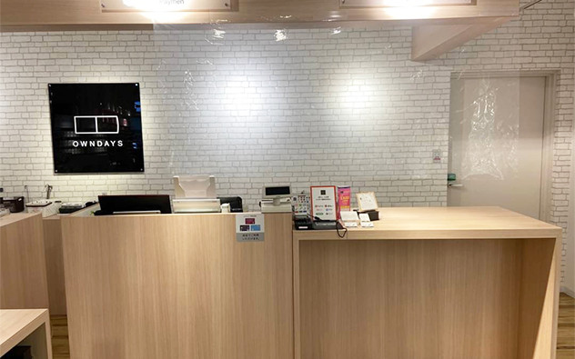 廣島縣 AEON MALL 廣島祇園店