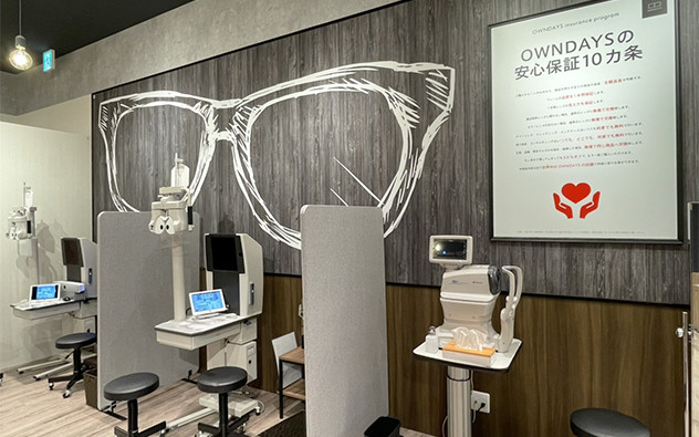 埼玉县 永旺梦乐城春日部店
