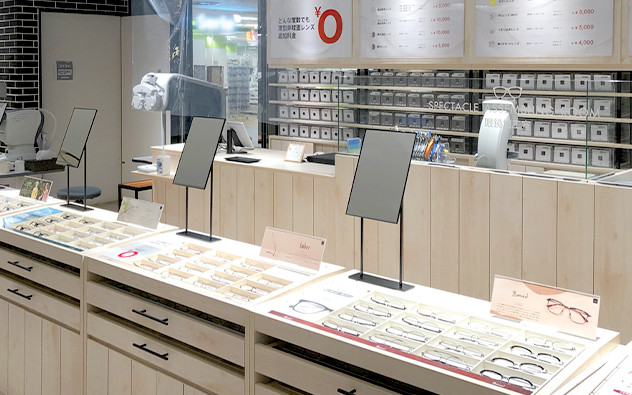 福岡県 小倉アイム店