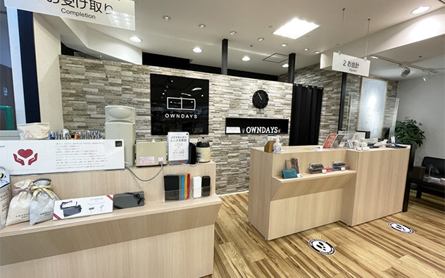 岐阜県 関マーゴ店