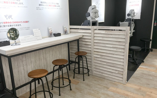 兵库县 永旺购物中心神户南店