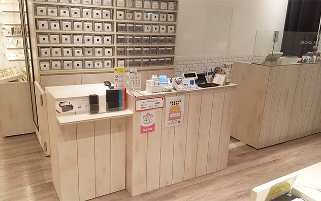 冲绳县 永旺城丰见城店