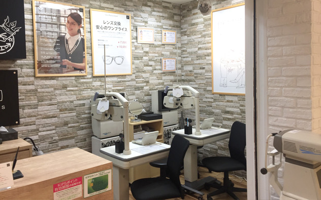 大阪府 近鉄あべの橋駅店