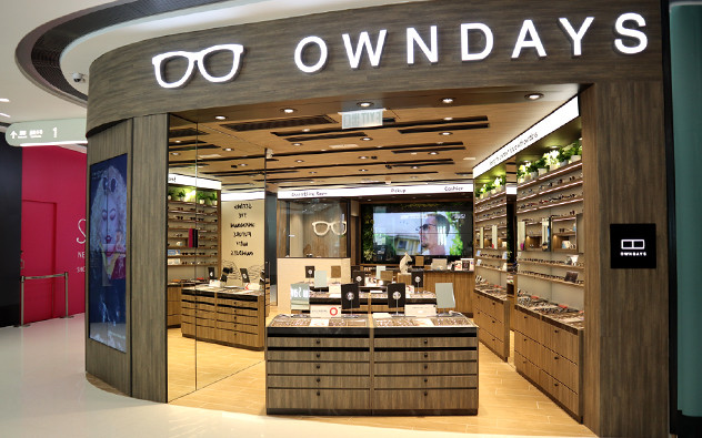 新界 新達廣場店 Uptown Plaza