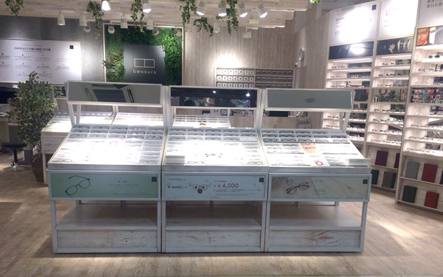 静岡県 BiVi藤枝店
