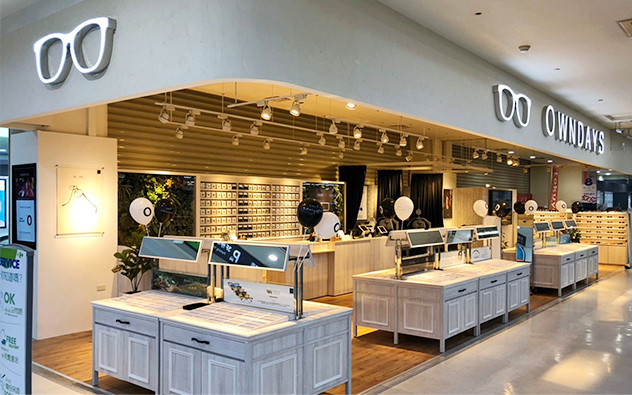 桃園 經國家樂福店