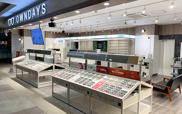 岡山県 イオンモール津山店