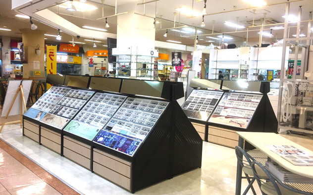 富山県 アル・プラザ小杉店