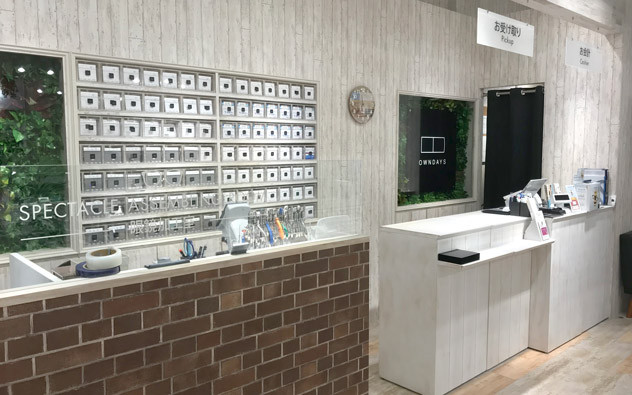 兵库县 永旺购物中心神户南店
