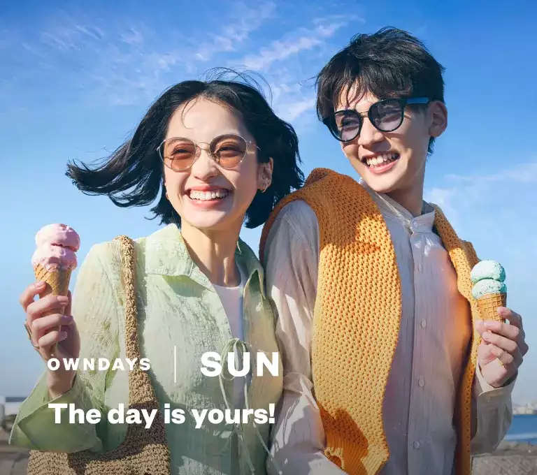 SUN