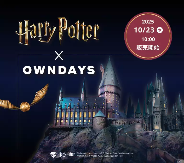 メガネ通販のオンデーズオンラインストア｜眼鏡（メガネ・めがね