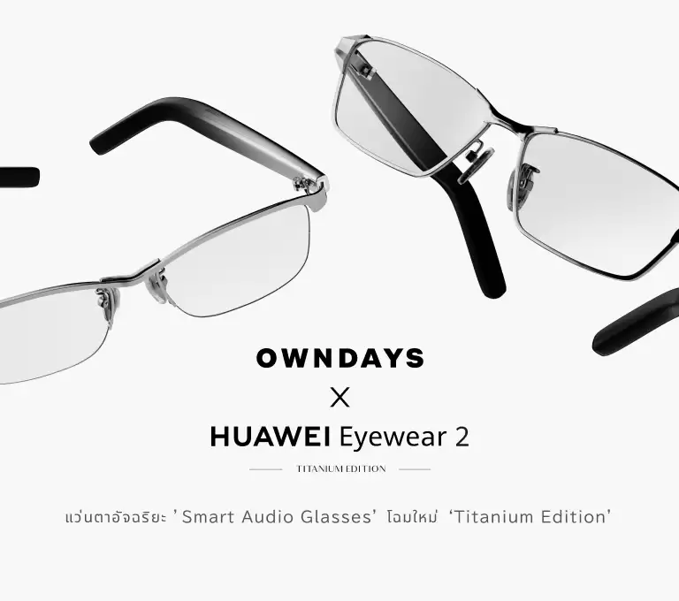 【SALE】 OWNDAYS glasses GRAFFITI Bikers SALE】 OWNDAYS glasses GRAFFITI Bikers SALE】 OWNDAYS glasses