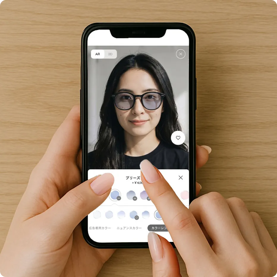 Virtual Try-On